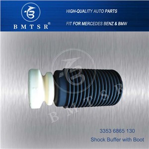 后减震器缓冲胶防尘套连体(黄):3353 6865 130