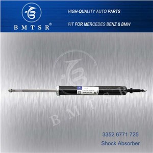 后减震器 左/右:3352 6771 725
